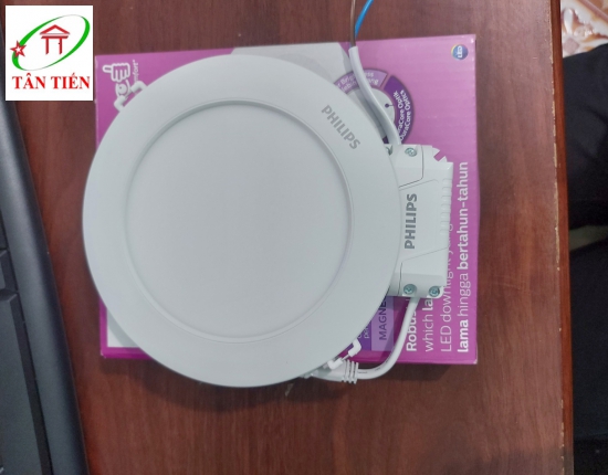 ĐÈN LED ÂM TRẦN 9W PHILIPS DL262